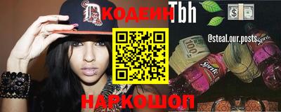 прущая мука Малоярославец