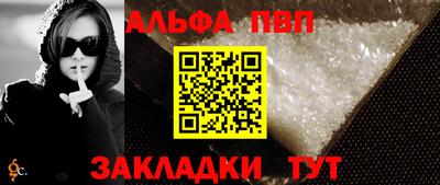 прущая мука Малоярославец