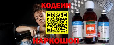 прущая мука Малоярославец