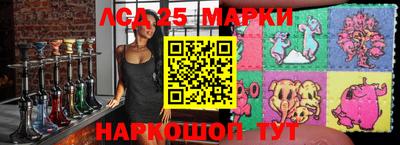 прущая мука Малоярославец