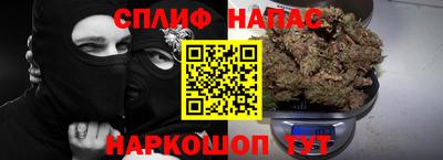 прущая мука Малоярославец