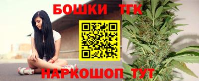 прущая мука Малоярославец