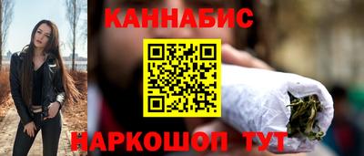 прущий лед Малгобек