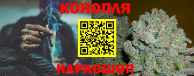прущая мука Малоярославец