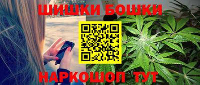 прущая мука Малоярославец