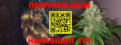 прущая мука Малоярославец