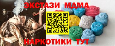 прущая мука Малоярославец