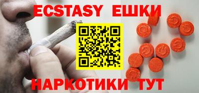 прущая мука Малоярославец
