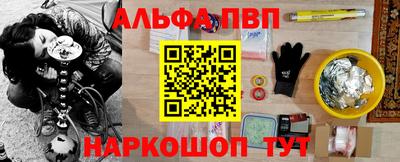 прущая мука Малоярославец