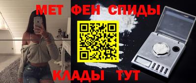 прущая мука Малоярославец