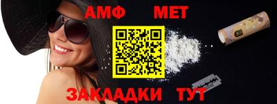 прущая мука Малоярославец